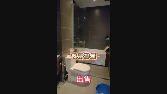 2-storey Terraced House for Sale in Taman Bagan, Butterworth by Bee Ling - iProperty.com.my