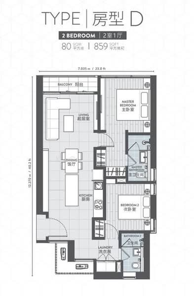 Service Residence for Rent in Lucentia Residences by KC Kaw - iProperty.com.my