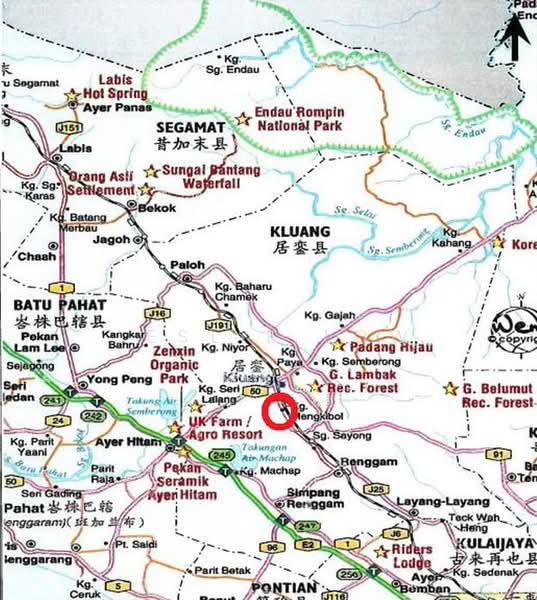Factory for Sale in Kawasan Jalan Mengkibol, KLUANG, Kluang by Leslie Low - iProperty.com.my