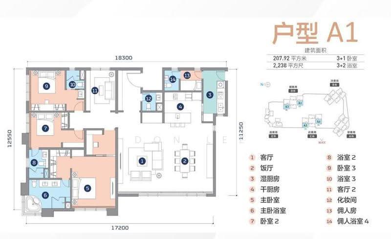 Condominium for Sale in Capella Embassy (D'Rapport Residences) by Don Lee - iProperty.com.my