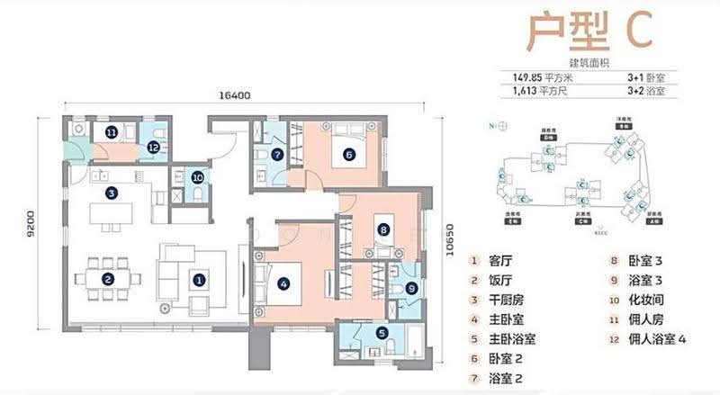 Condominium for Sale in Capella Embassy (D'Rapport Residences) by Don Lee - iProperty.com.my