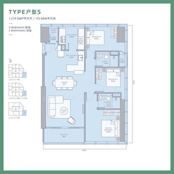 Service Residence for Sale in TRX Residences by Alice Tan - iProperty.com.my