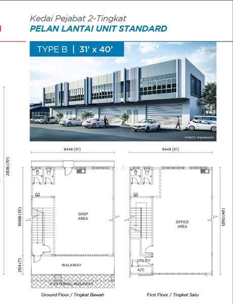 Shop for Rent in Taman Malim Jaya, Bachang by Ramona Tan - iProperty.com.my