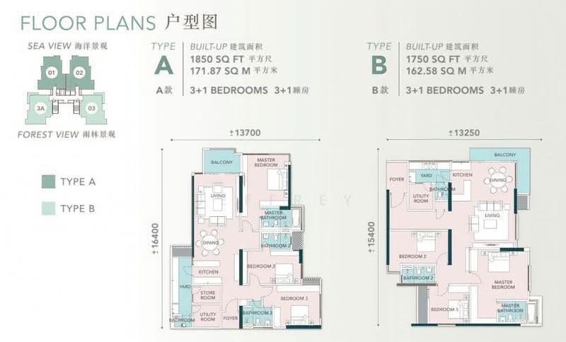 Condominium for Sale in The Marin at Ferringhi by Jeffrey - iProperty.com.my