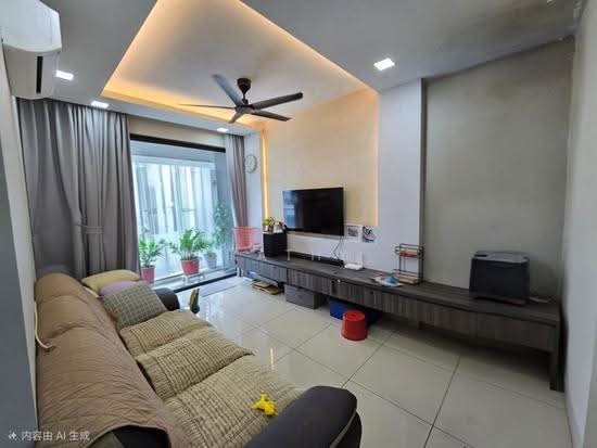 Mizumi Residences, Metro Prima, Kepong
