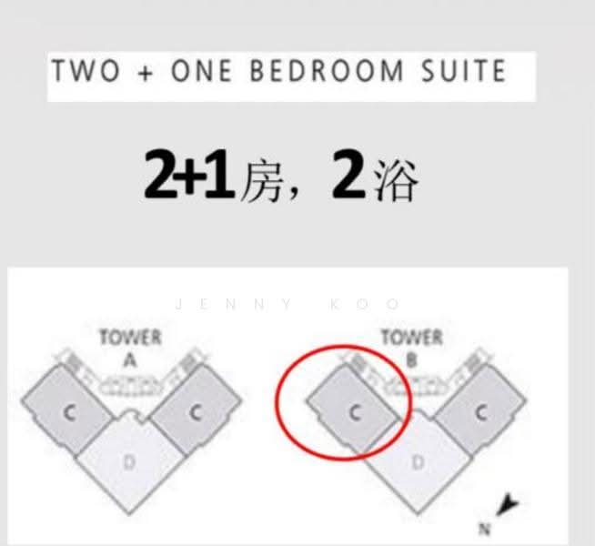 Service Residence for Sale in The Mews by Jenny Koo - iProperty.com.my