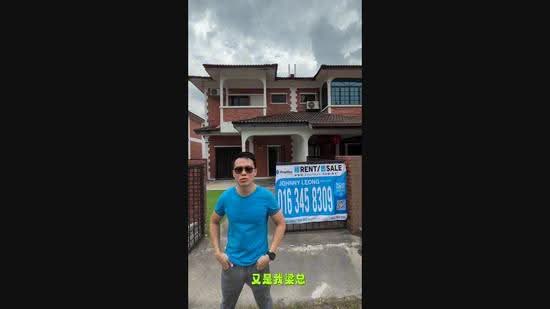 Rumah Teres 2-Tingkat untuk Dijual di Bandar Sungai Long, Selangor oleh Johnny Leong - iProperty.com.my