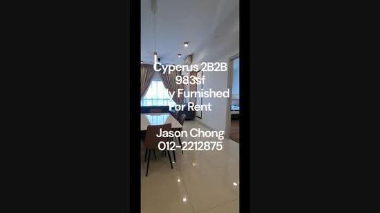 Kediaman Servis untuk Disewa di Cyperus @ Tropicana Gardens oleh JASON CHONG - iProperty.com.my