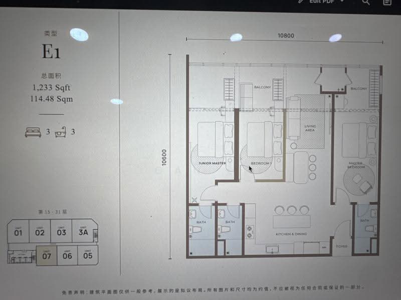 Service Residence for Sale in Alderwood Residence by Cogan Law - iProperty.com.my