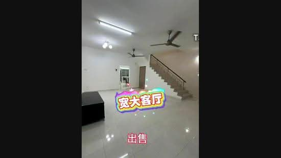 Rumah Teres 2-Tingkat untuk Dijual di Taman Seri Murni, Butterworth oleh Bee Ling - iProperty.com.my