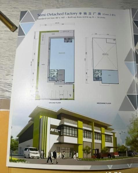Kilang Berkembar untuk Disewa di Taman Impian Emas, Skudai oleh Cindy Soh - iProperty.com.my