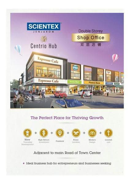 Kedai / Pejabat untuk Disewa di Jenjarom, Selangor oleh Jasper Wong - iProperty.com.my
