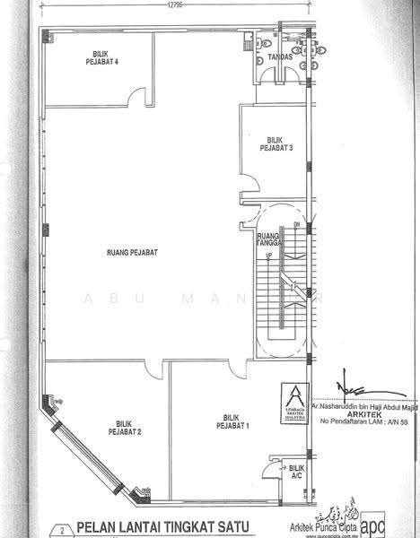 Shop / Office for Sale in Taman Industri Paka, Kuala Paka by Abu Mansur - iProperty.com.my