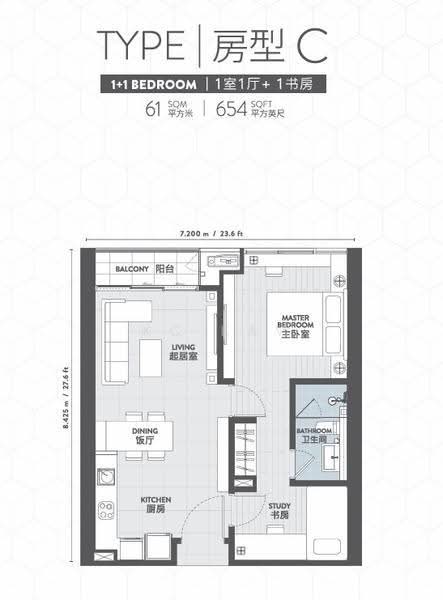 Service Residence for Rent in Lucentia Residences by KC Kaw - iProperty.com.my