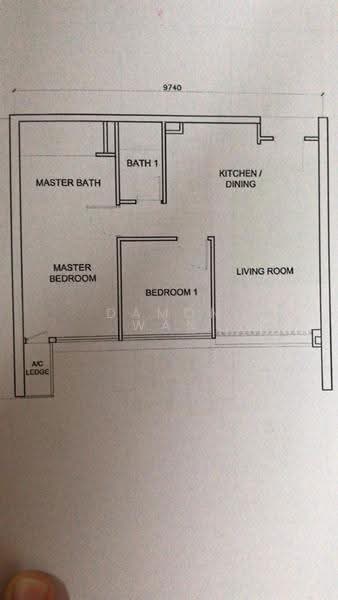 Kediaman Servis untuk Dijual di Astoria Ampang oleh Damon Wan - iProperty.com.my