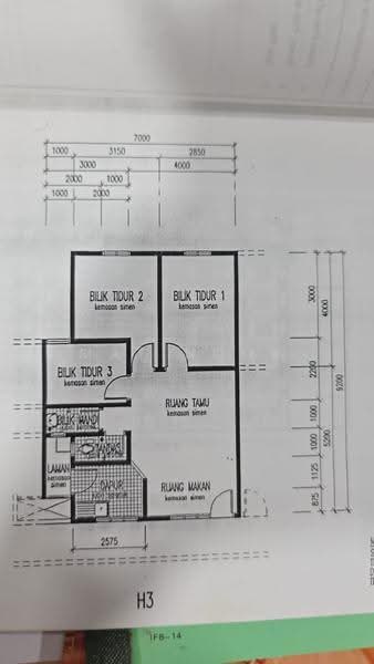 Flat for Sale in Teratai by Mat Noor - iProperty.com.my