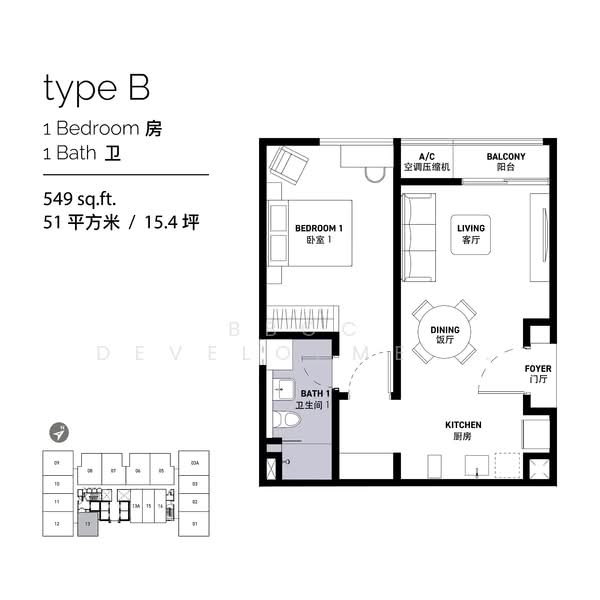 Service Residence untuk Dijual di SWNK Houze @ BBCC oleh BBCC Development Sdn Bhd - iProperty.com.my