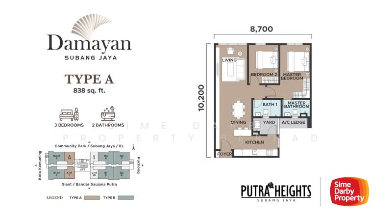 Kediaman Servis untuk Dijual di Putra Heights : Damayan Residences oleh Sime Darby Property Berhad - iProperty.com.my