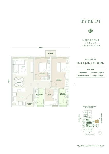 Service Residence untuk Dijual di Parkside Residences @ Setia Federal Hill oleh SP Setia - iProperty.com.my