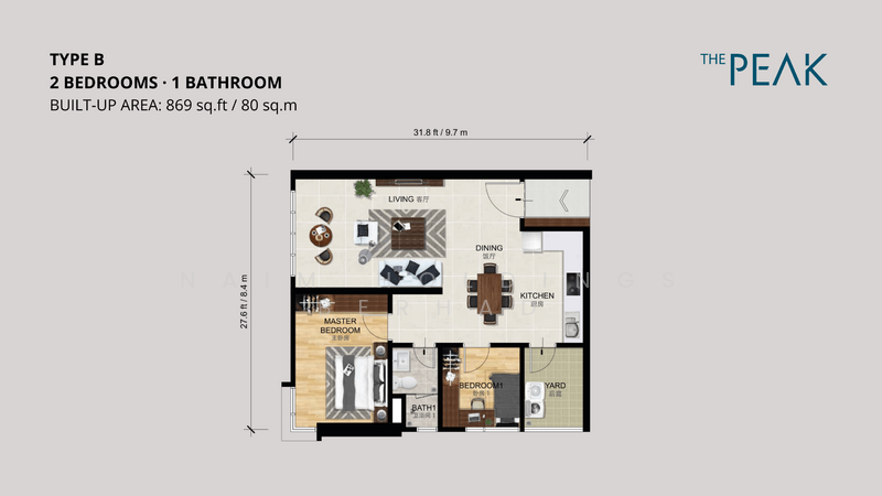 Condominium for Sale in The Peak Condominium by Naim Holdings Berhad - iProperty.com.my
