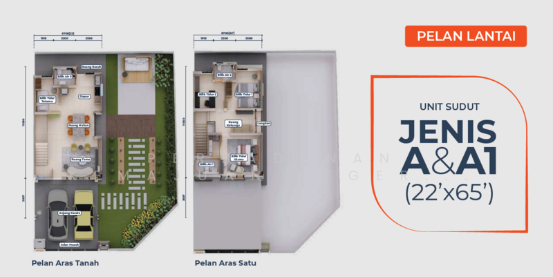 2-storey Terraced House for Sale in Serendah, Selangor by Perbadanan Kemajuan Negeri Selangor (PKNS) - iProperty.com.my