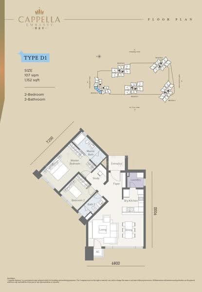 Service Residence for Sale in Cappella Embassy by TSLAWLand (Strategic White Knight) - iProperty.com.my