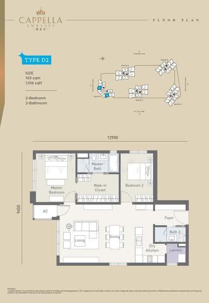 Service Residence for Sale in Cappella Embassy by TSLAWLand (Strategic White Knight) - iProperty.com.my