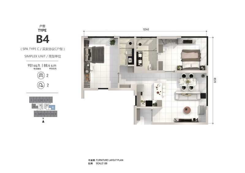 Residensi Servis untuk Dijual di Novo Ampang oleh Andrew Ang - iProperty.com.my