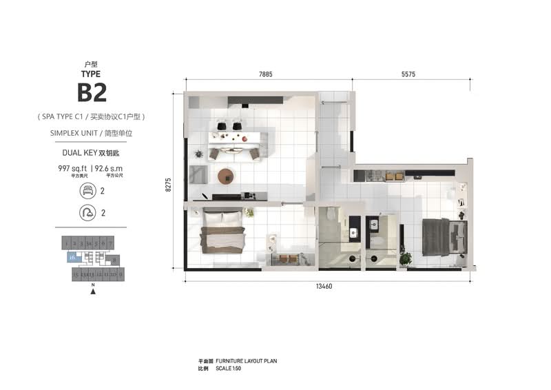 Residensi Servis untuk Dijual di Novo Ampang oleh Andrew Ang - iProperty.com.my